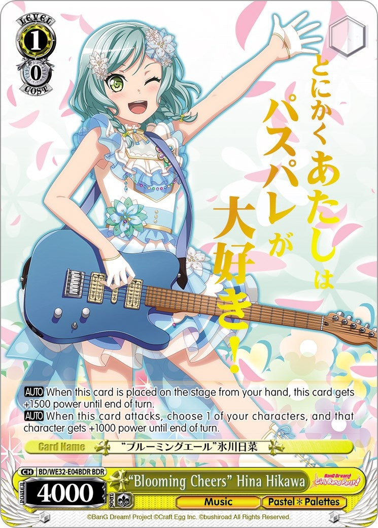 ’Blooming Cheers’ Hina Hikawa (BDR) (3204) [BD/WE32] - Weiss Schwarz Single