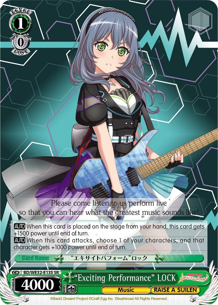 ’Exciting Performance’ LOCK (3213) [BD/WE32] - Weiss Schwarz Single