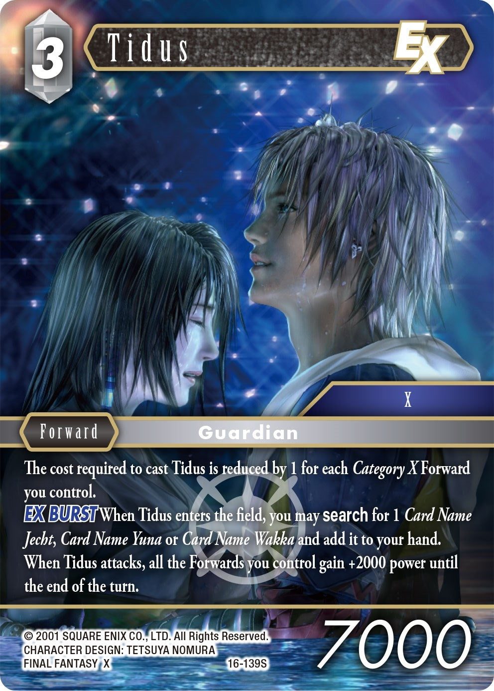 Tidus EX (16) [16] - Final Fantasy TCG Single