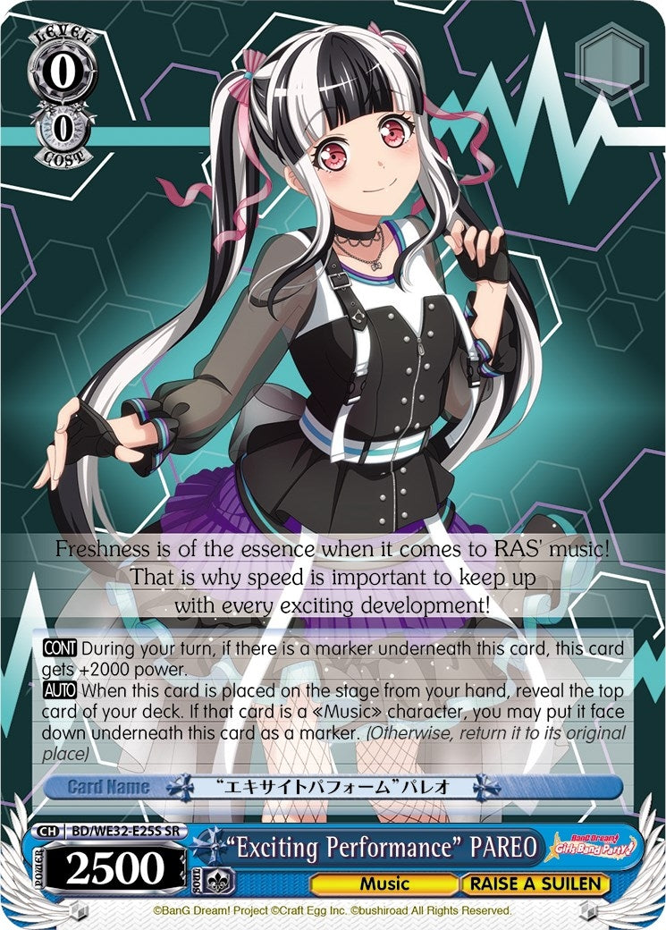 ’Exciting Performance’ PAREO (3225) [BD/WE32] - Weiss Schwarz Single