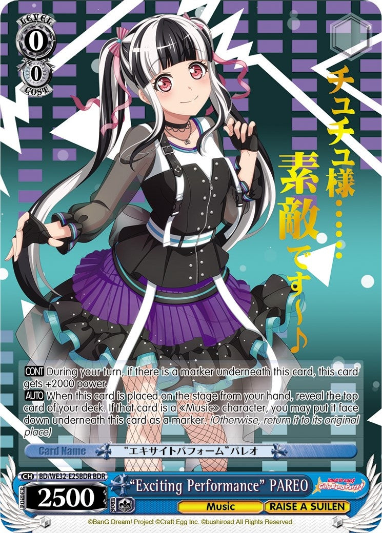’Exciting Performance’ PAREO (BDR) (3225) [BD/WE32] - Weiss Schwarz Single