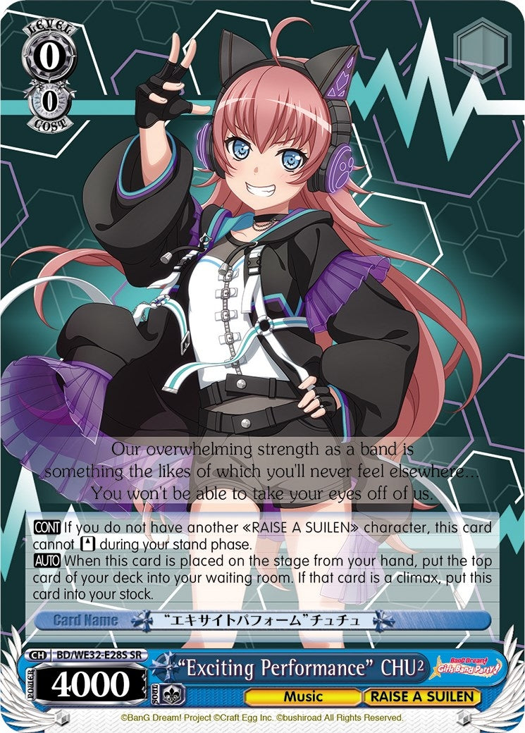 ’Exciting Performance’ CHU² (3228) [BD/WE32] - Weiss Schwarz Single