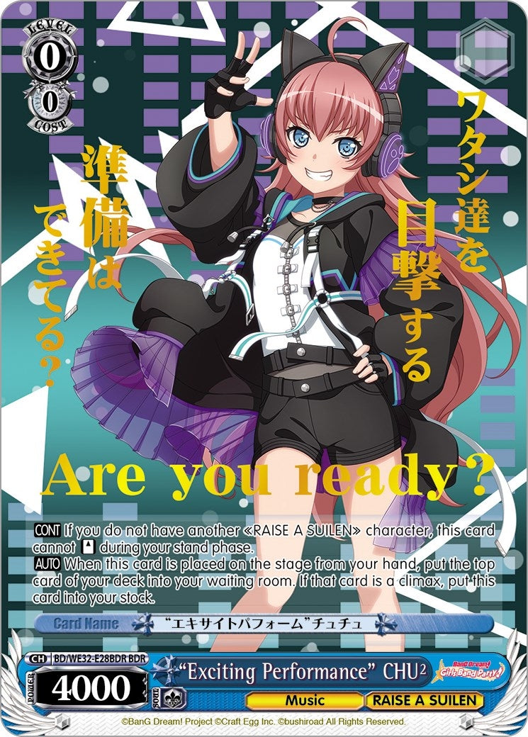 ’Exciting Performance’ CHU² (BDR) (3228) [BD/WE32] - Weiss Schwarz Single