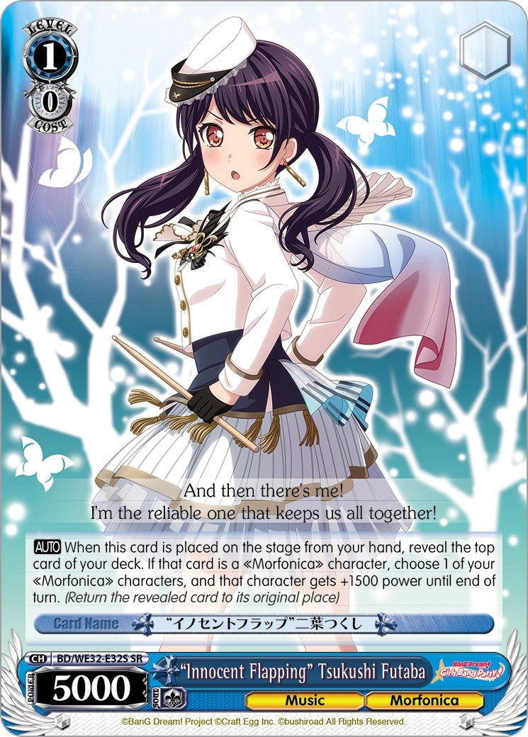 ’Innocent Flapping’ Tsukushi Futaba (3232) [BD/WE32] - Weiss Schwarz Single