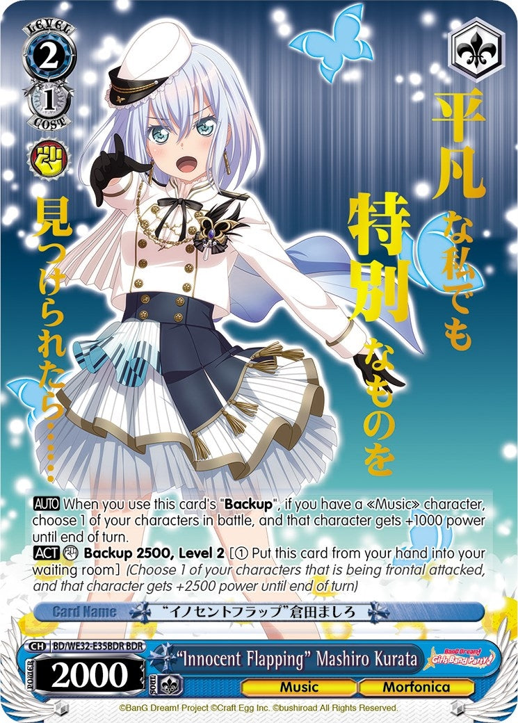’Innocent Flapping’ Mashiro Kurata (BDR) (3235) [BD/WE32] - Weiss Schwarz Single