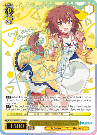 Towards the Future Together Inugami Korone (SSP) (91002) [HOL/W91] - Weiss Schwarz Single