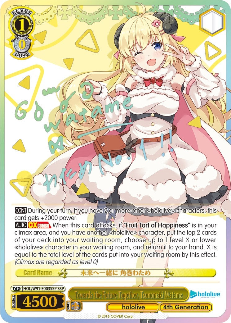 Towards the Future Together Tsunomaki Watame (SSP) (91003) [HOL/W91] - Weiss Schwarz Single