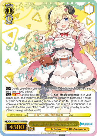 Towards the Future Together Tsunomaki Watame (SSP) (91003) [HOL/W91] - Weiss Schwarz Single