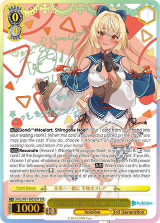 Towards the Future Together Shiranui Flare (SSP) (91005) [HOL/W91] - Weiss Schwarz Single