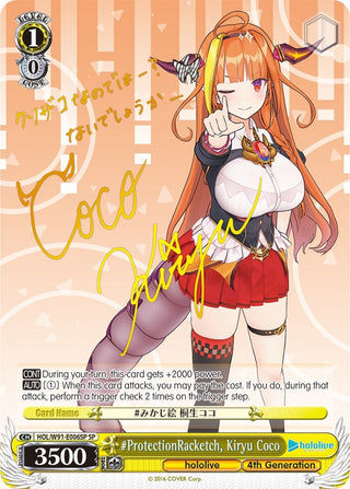 #ProtectionRacketch Kiryu Coco (SP) (91006) [HOL/W91] - Weiss Schwarz Single