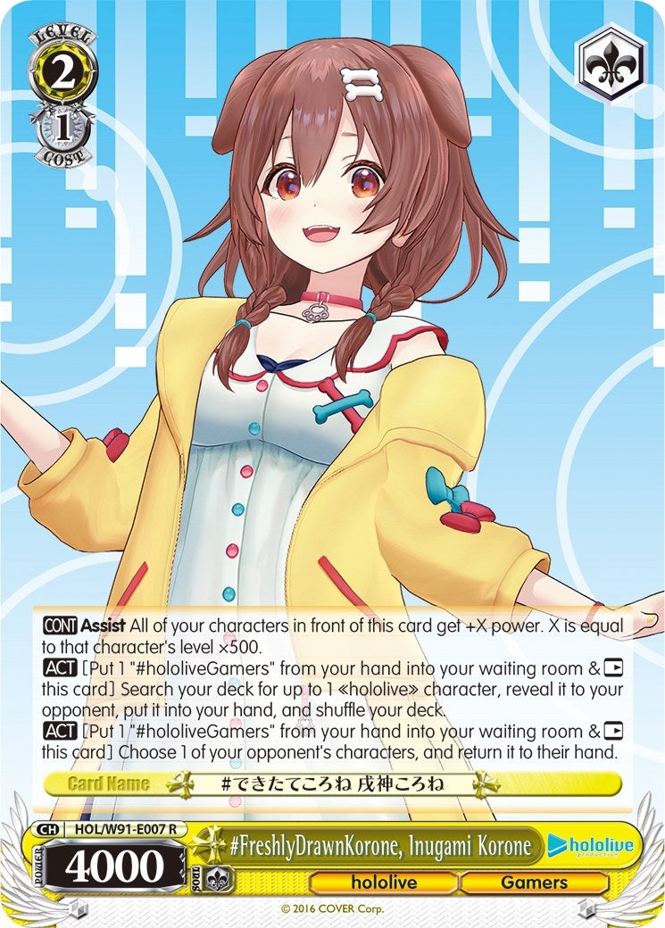 #FreshlyDrawnKorone Inugami Korone (91007) [HOL/W91] - Weiss Schwarz Single