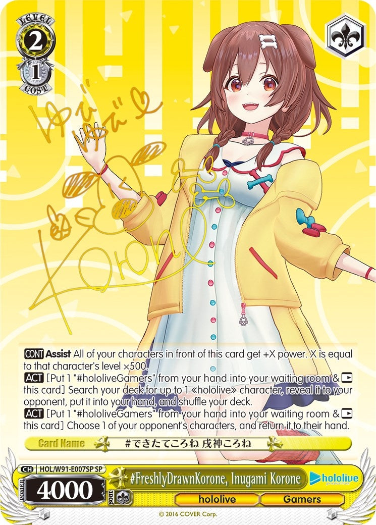#FreshlyDrawnKorone Inugami Korone (SP) (91007) [HOL/W91] - Weiss Schwarz Single