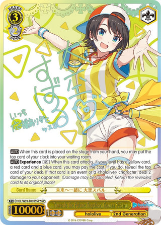 Towards the Future Together Oozora Subaru (SSP) (91010) [HOL/W91] - Weiss Schwarz Single