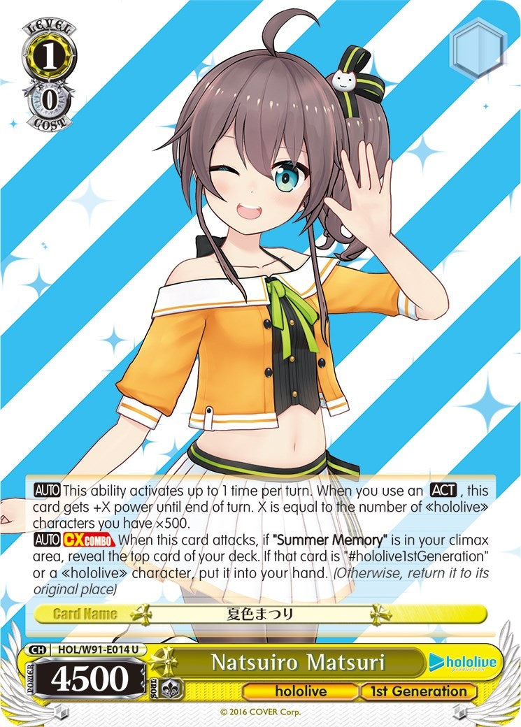 Natsuiro Matsuri (91014) [HOL/W91] - Weiss Schwarz Single