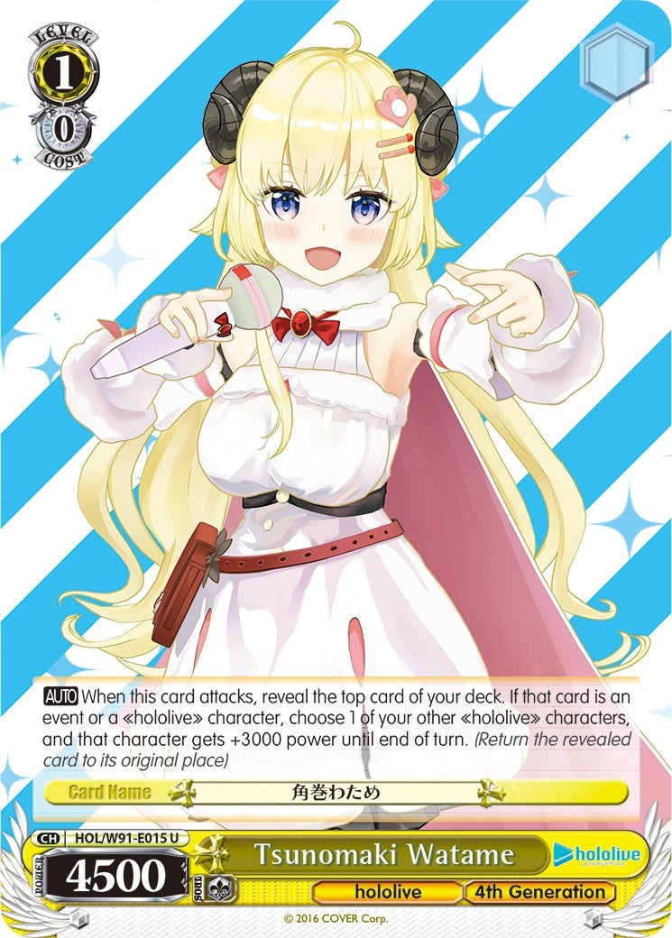 Tsunomaki Watame (91015) [HOL/W91] - Weiss Schwarz Single