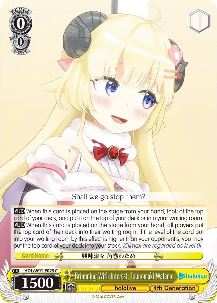 Brimming With Interest Tsunomaki Watame (91023) [HOL/W91] - Weiss Schwarz Single