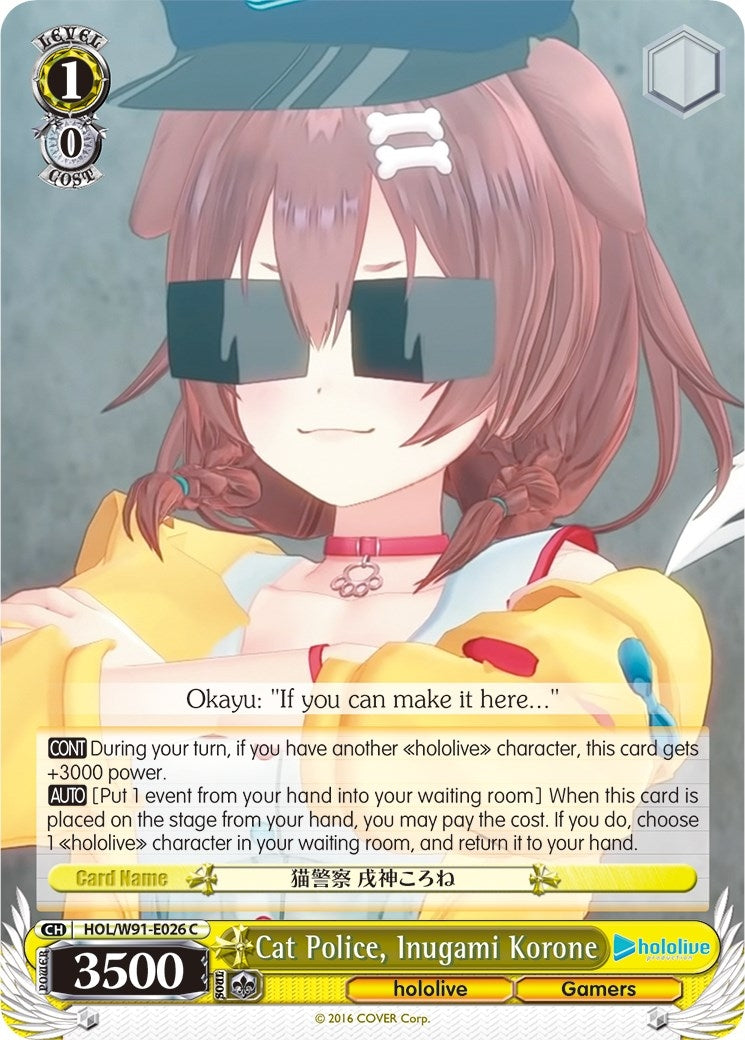 Cat Police Inugami Korone (91026) [HOL/W91] - Weiss Schwarz Single