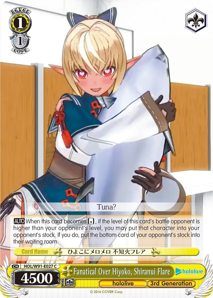 Fanatical Over Hiyoko Shiranui Flare (91027) [HOL/W91] - Weiss Schwarz Single
