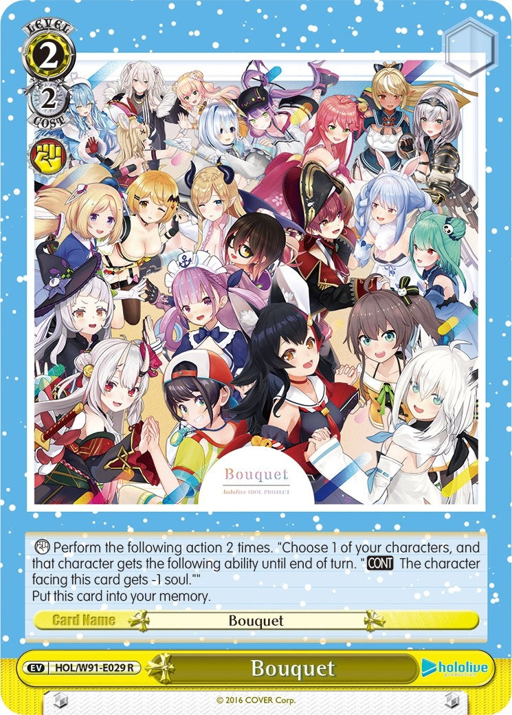 Bouquet (91029) [HOL/W91] - Weiss Schwarz Single