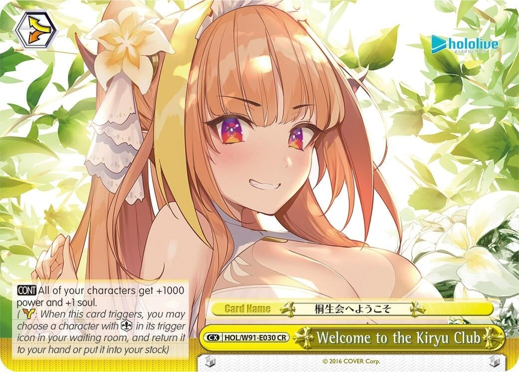 Welcome to the Kiryu Club (91030) [HOL/W91] - Weiss Schwarz Single