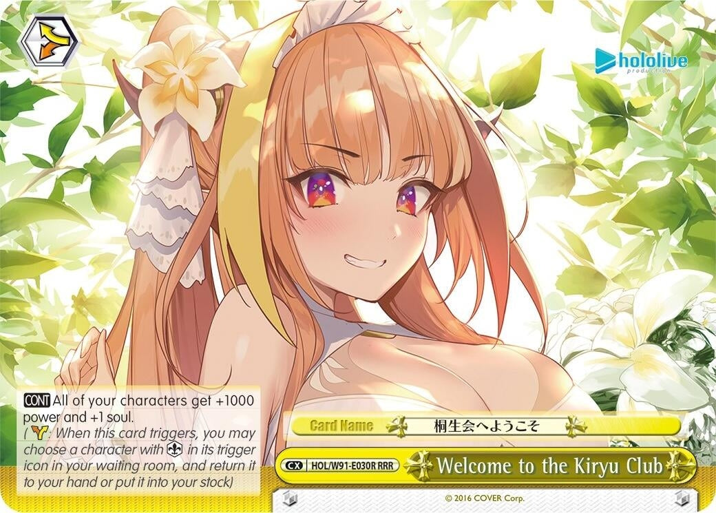 Welcome to the Kiryu Club (RRR) (91030) [HOL/W91] - Weiss Schwarz Single