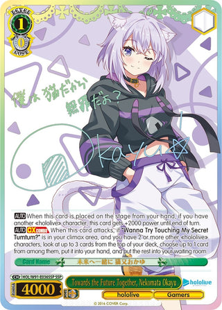 Towards the Future Together Nekomata Okayu (SSP) (91036) [HOL/W91] - Weiss Schwarz Single