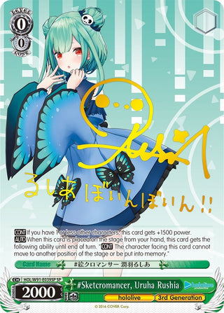 #Sketcromancer Uruha Rushia (SP) (91039) [HOL/W91] - Weiss Schwarz Single