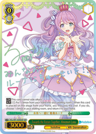 Towards the Future Together Himemori Luna (SSP) (91040) [HOL/W91] - Weiss Schwarz Single