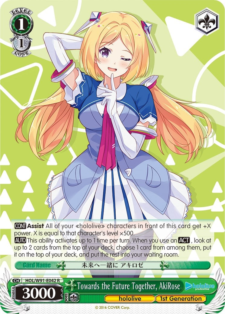 Towards the Future Together AkiRose (91042) [HOL/W91] - Weiss Schwarz Single