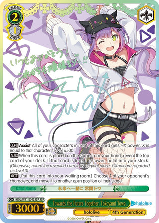 Towards the Future Together Tokoyami Towa (SSP) (91043) [HOL/W91] - Weiss Schwarz Single