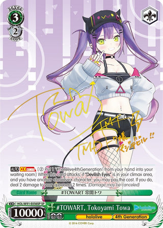 #TOWART Tokoyami Towa (SP) (91056) [HOL/W91] - Weiss Schwarz Single