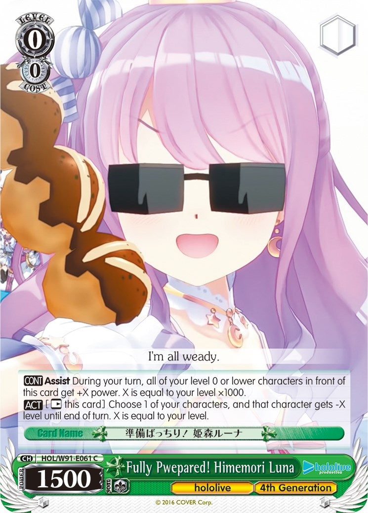 Fully Pwepared! Himemori Luna (91061) [HOL/W91] - Weiss Schwarz Single
