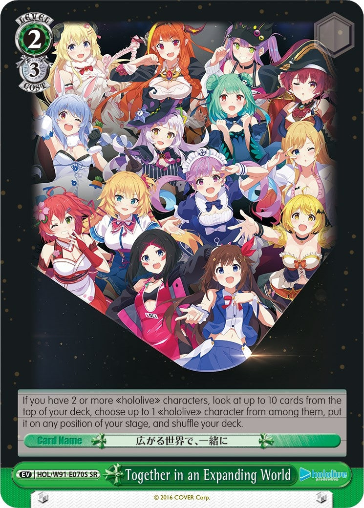 Together in an Expanding World (SR) (91070) [HOL/W91] - Weiss Schwarz Single