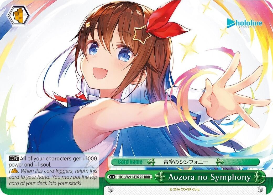 Aozora no Symphony (RRR) (91072) [HOL/W91] - Weiss Schwarz Single