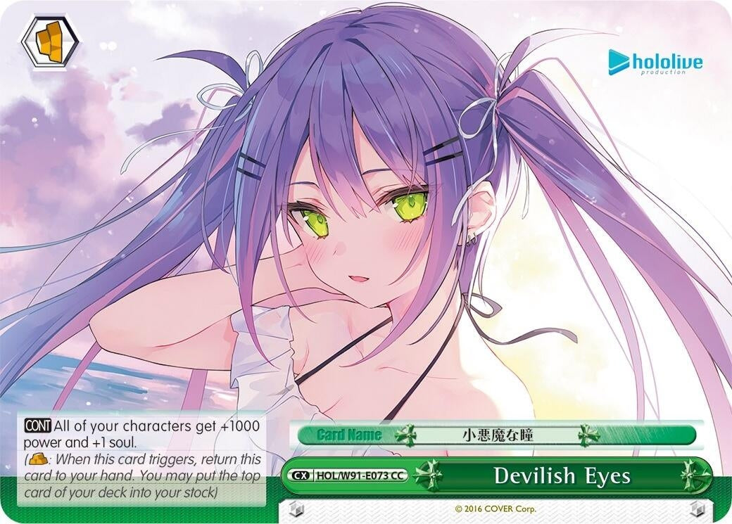 Devilish Eyes (91073) [HOL/W91] - Weiss Schwarz Single