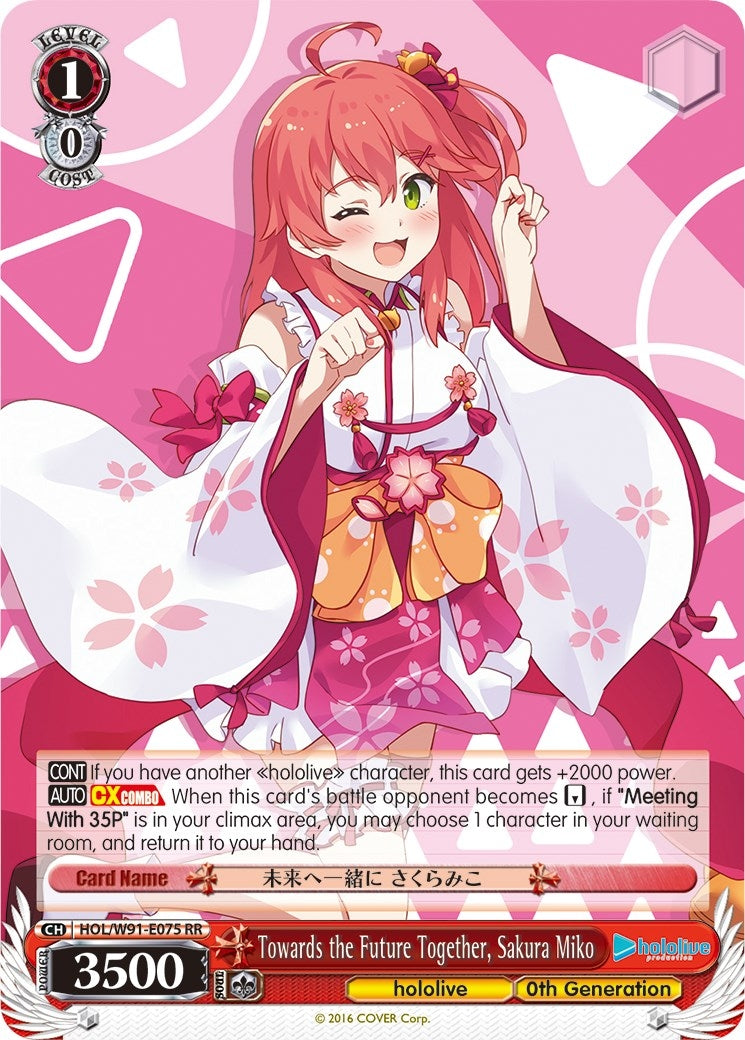 Towards the Future Together Sakura Miko (91075) [HOL/W91] - Weiss Schwarz Single