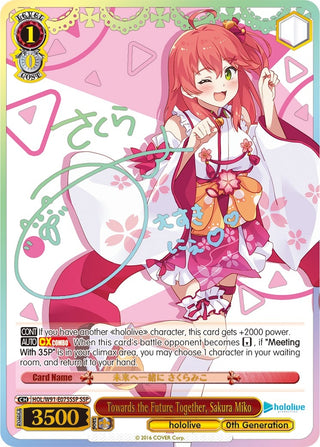 Towards the Future Together Sakura Miko (SSP) (91075) [HOL/W91] - Weiss Schwarz Single