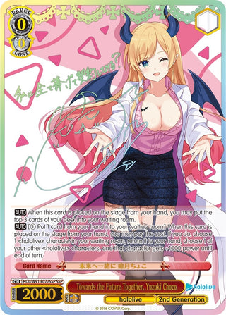 Towards the Future Together Yuzuki Choco (SSP) (91077) [HOL/W91] - Weiss Schwarz Single