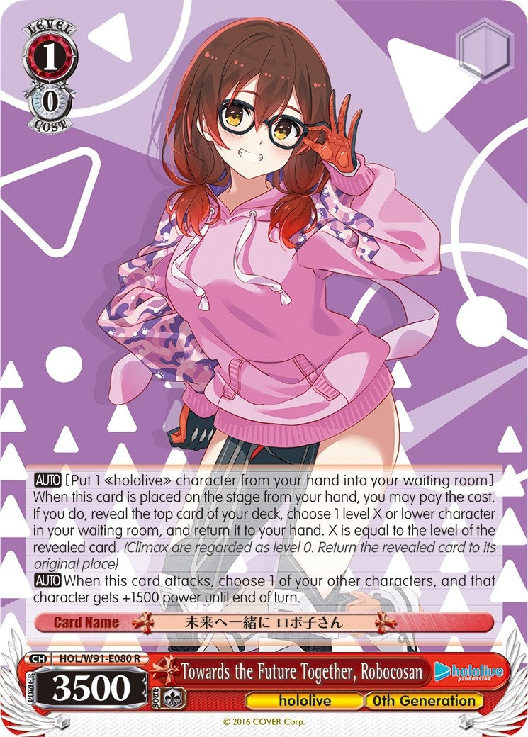 Towards the Future Together Robocosan (91080) [HOL/W91] - Weiss Schwarz Single