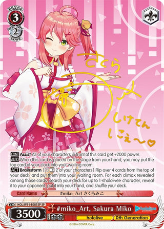#miko_Art Sakura Miko (SP) (91081) [HOL/W91] - Weiss Schwarz Single