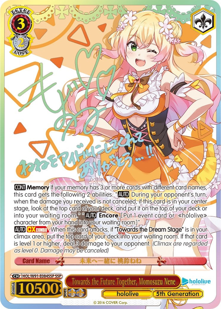 Towards the Future Together Momosuzu Nene (SSP) (91084) [HOL/W91] - Weiss Schwarz Single
