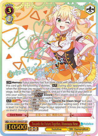 Towards the Future Together Momosuzu Nene (SSP) (91084) [HOL/W91] - Weiss Schwarz Single
