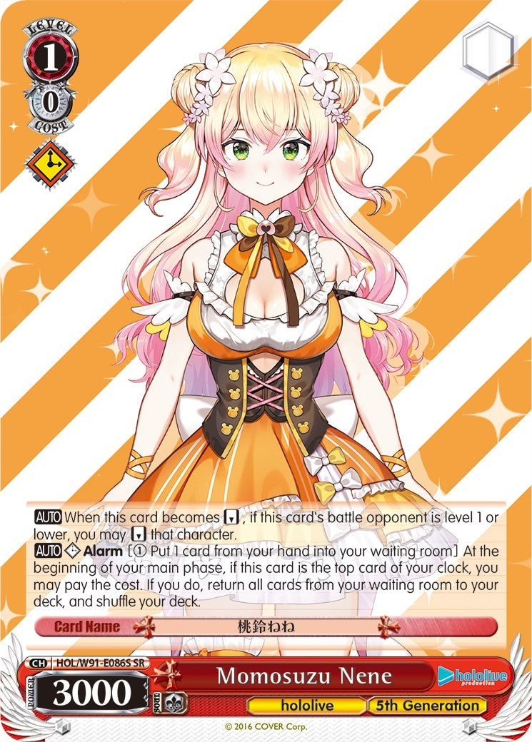 Momosuzu Nene (SR) (91086) [HOL/W91] - Weiss Schwarz Single
