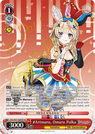 #Artmaru Omaru Polka (SP) (91087) [HOL/W91] - Weiss Schwarz Single