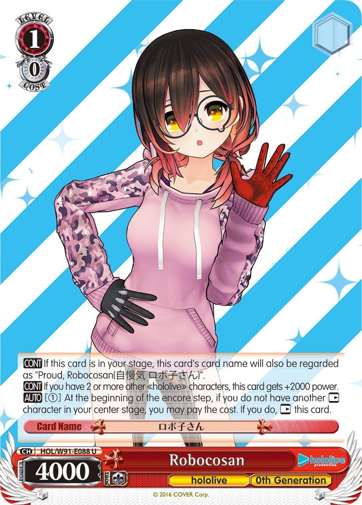 Robocosan (91088) [HOL/W91] - Weiss Schwarz Single