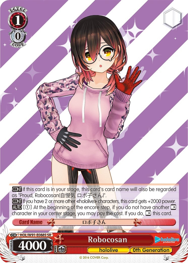 Robocosan (SR) (91088) [HOL/W91] - Weiss Schwarz Single