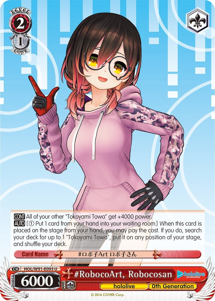 #RobocoArt Robocosan (91093) [HOL/W91] - Weiss Schwarz Single