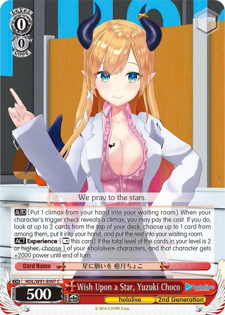 Wish Upon a Star Yuzuki Choco (91097) [HOL/W91] - Weiss Schwarz Single