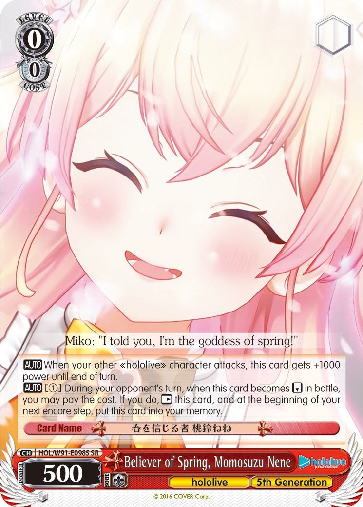 Believer of Spring Momosuzu Nene (SR) (91098) [HOL/W91] - Weiss Schwarz Single