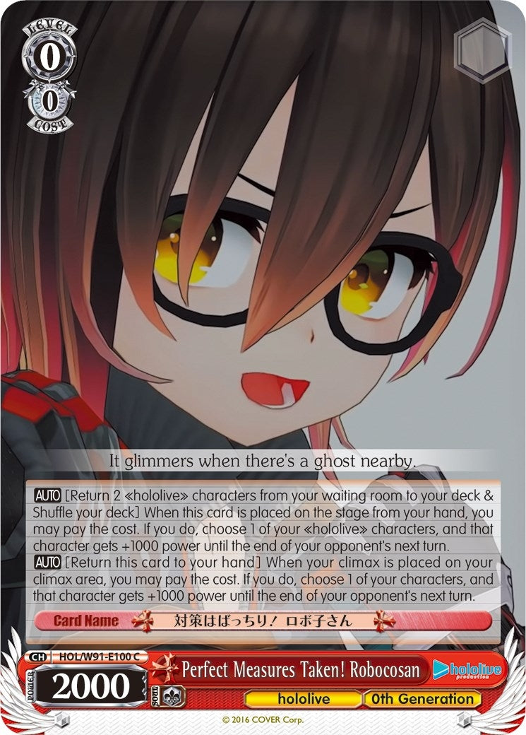 Perfect Measures Taken! Robocosan (91100) [HOL/W91] - Weiss Schwarz Single